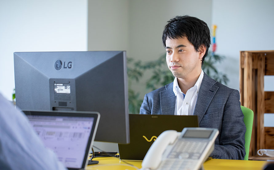 株式会社スマートメディア