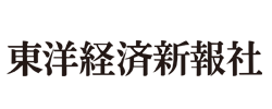 株式会社東洋経済新報社