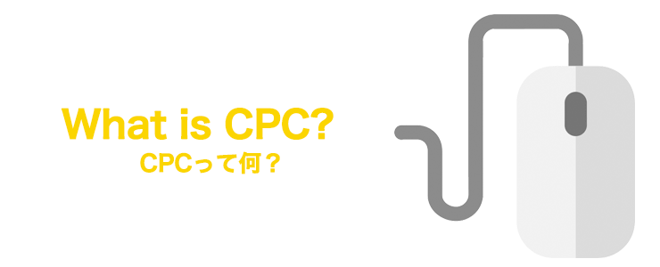 CPC